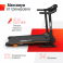 Беговая дорожка UNIXFIT ST-550L - 6