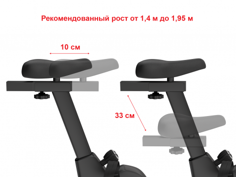Велотренажер UNIXFIT BL-390 (коврик 130 см в комплекте) - 8