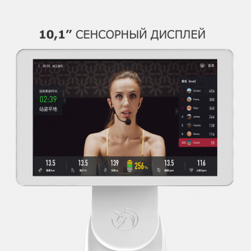 Велотренажер Yesoul S3 PRO WHITE - 4