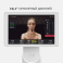 Велотренажер Yesoul S3 PRO WHITE - 4