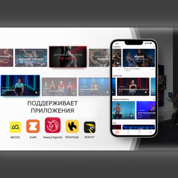 Велотренажер Yesoul S3 PRO WHITE - 8